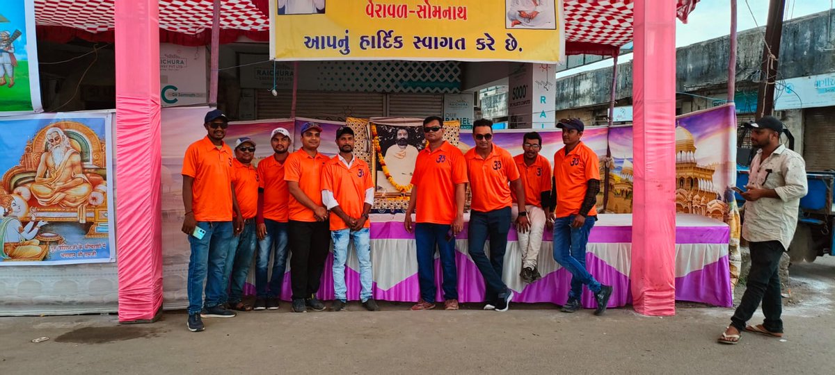 AshramRajkot's tweet photo. पूज्य Sant Shri Asharamji Bapu की पावन प्रेरणा से #श्री_योग_वेदांत_सेवा_समिति व #युवा_सेवा_संघ #वेरावल (#सोमनाथ), #सौराष्ट्र द्वारा शरबत वितरण किया गया।

#SantShriAsharamjiBapu #SantShriAsharamjiAshram
#ashramsewaactivities #ashramdarpan
#YuvaSewaSangh #ashram #AsharamjiBapu https://t.co/oy2jj3qEfI