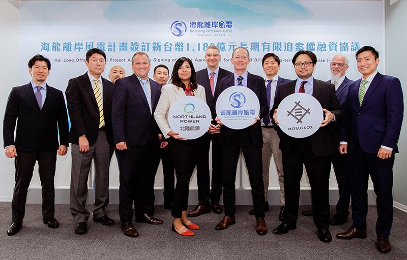 ElPortulano's tweet photo. Millonaria inversión de Northland Power y Mitsui en proyecto eólico marino en Taiwán.
https://t.co/VF6ZxxzAWo a través de @MFuentesP https://t.co/hGpEzHRQdQ
