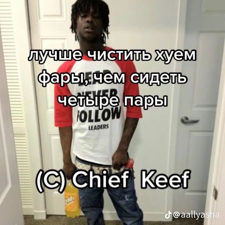 dorr💥 (@k_pchellka) on Twitter photo 