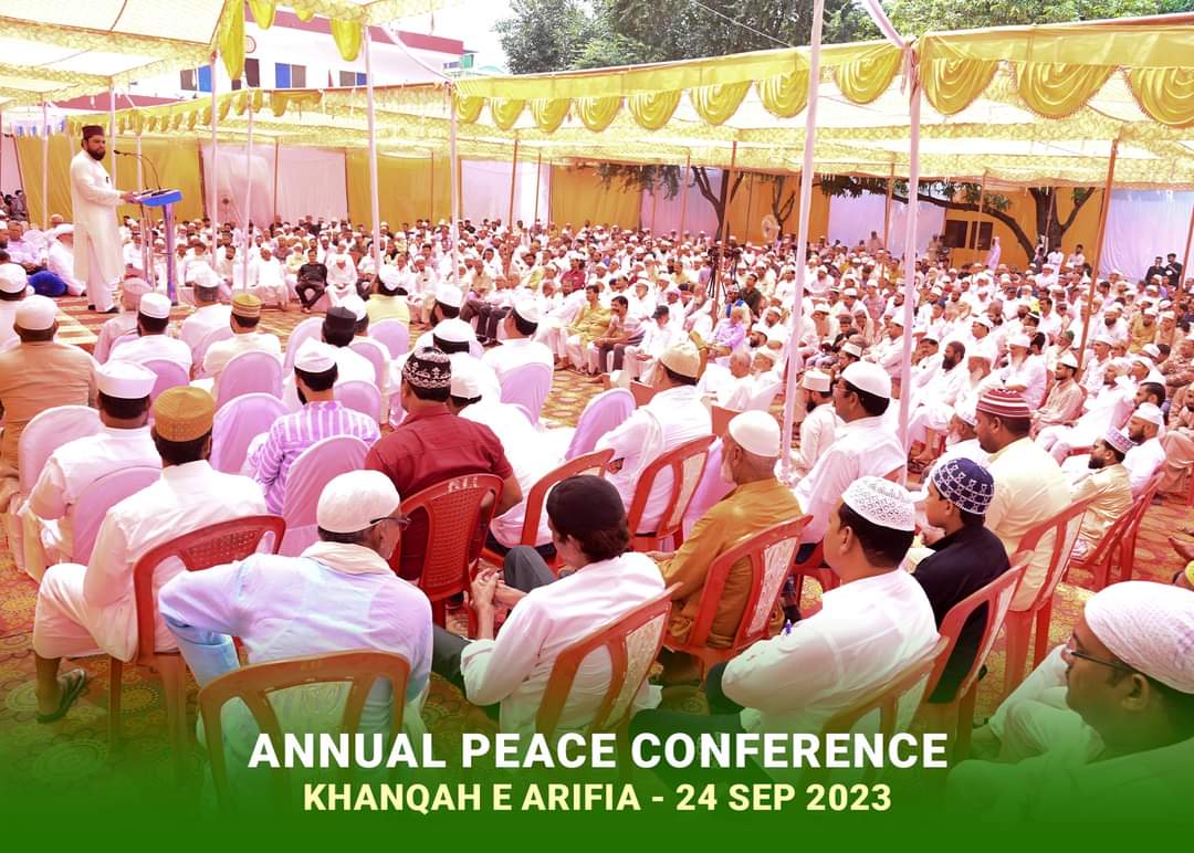 Annual Peace Conference - on the occasion of Milad un-Nabi-2023 | Khanqah e Arifia
Date: 24-09-2023
_______________________
#milad #miladunnabi #jashneid #eidmilad #jashneEid #miladconference #khanqahearifia #jamiaarifia #shahsafimemorialtrust #peaceconference 
@alehsanmedia