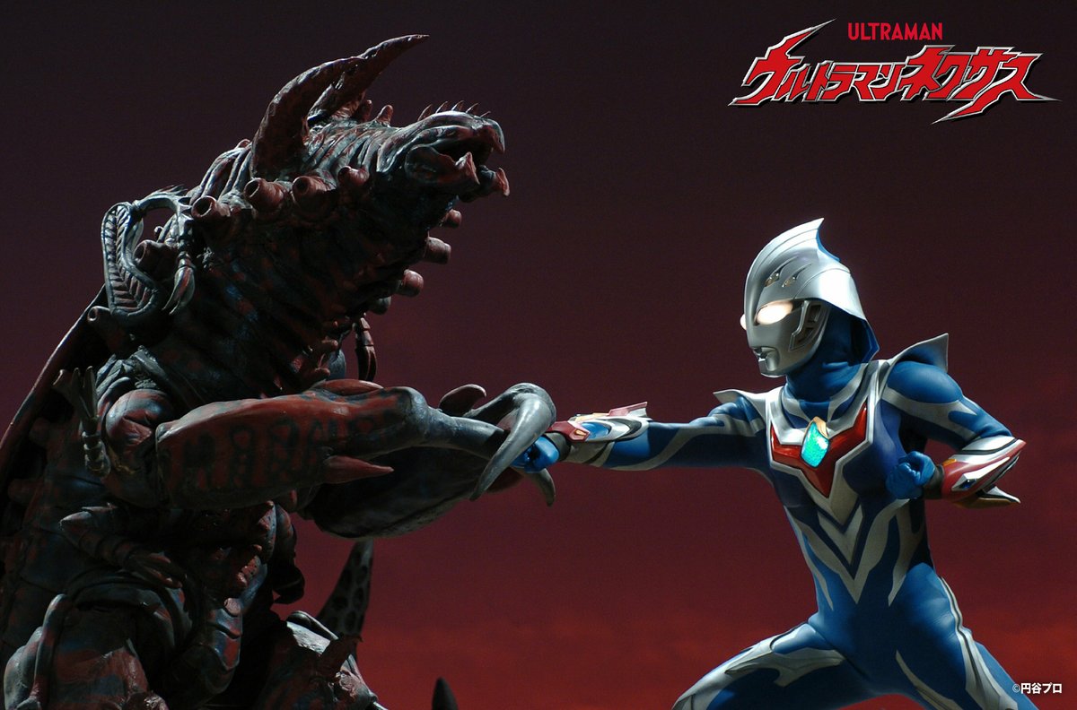 ーーーー 「NEXUS」 それは受け継がれてゆく魂の絆 ーーーー