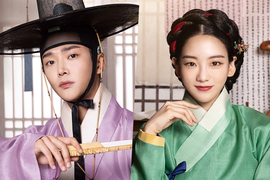 soompi's tweet photo. #Rowoon And #ChoYiHyun Transform Into “#TheMatchmakers” For Singles In Joseon Dynasty In Upcoming Drama
https://t.co/HXHK9YfaXV https://t.co/JZTyodSTLb