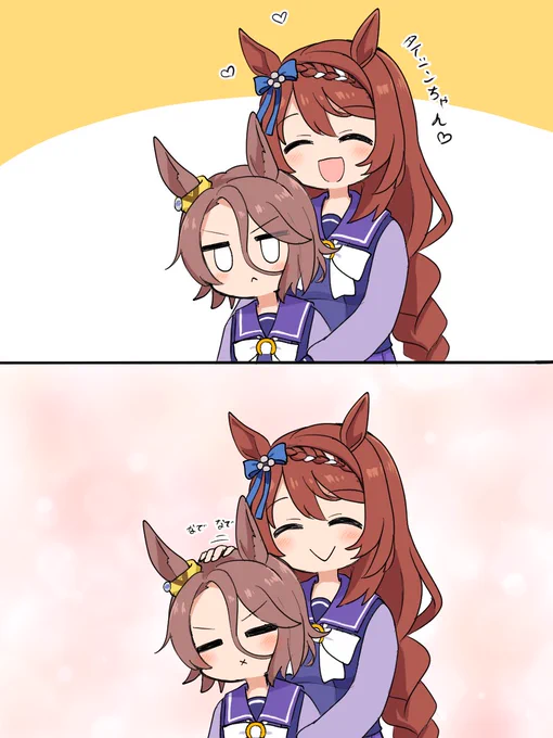 クリークとタイシン
 #ウマ娘 