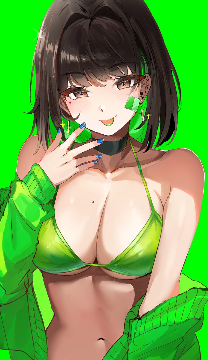 [閒聊] Green