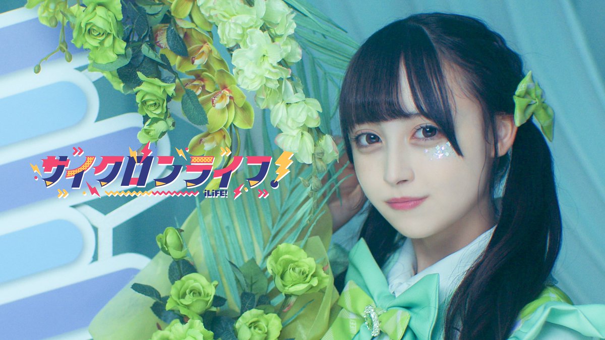 8000rp達成ありがとうこざいます❕ 13時YouTube待機たのみました🌪