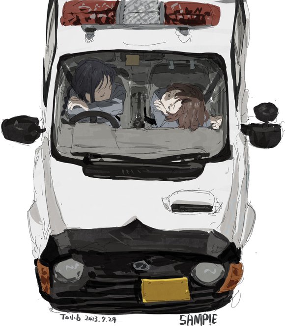 「運転」のTwitter画像/イラスト(新着｜RT&Fav:50)｜5ページ目