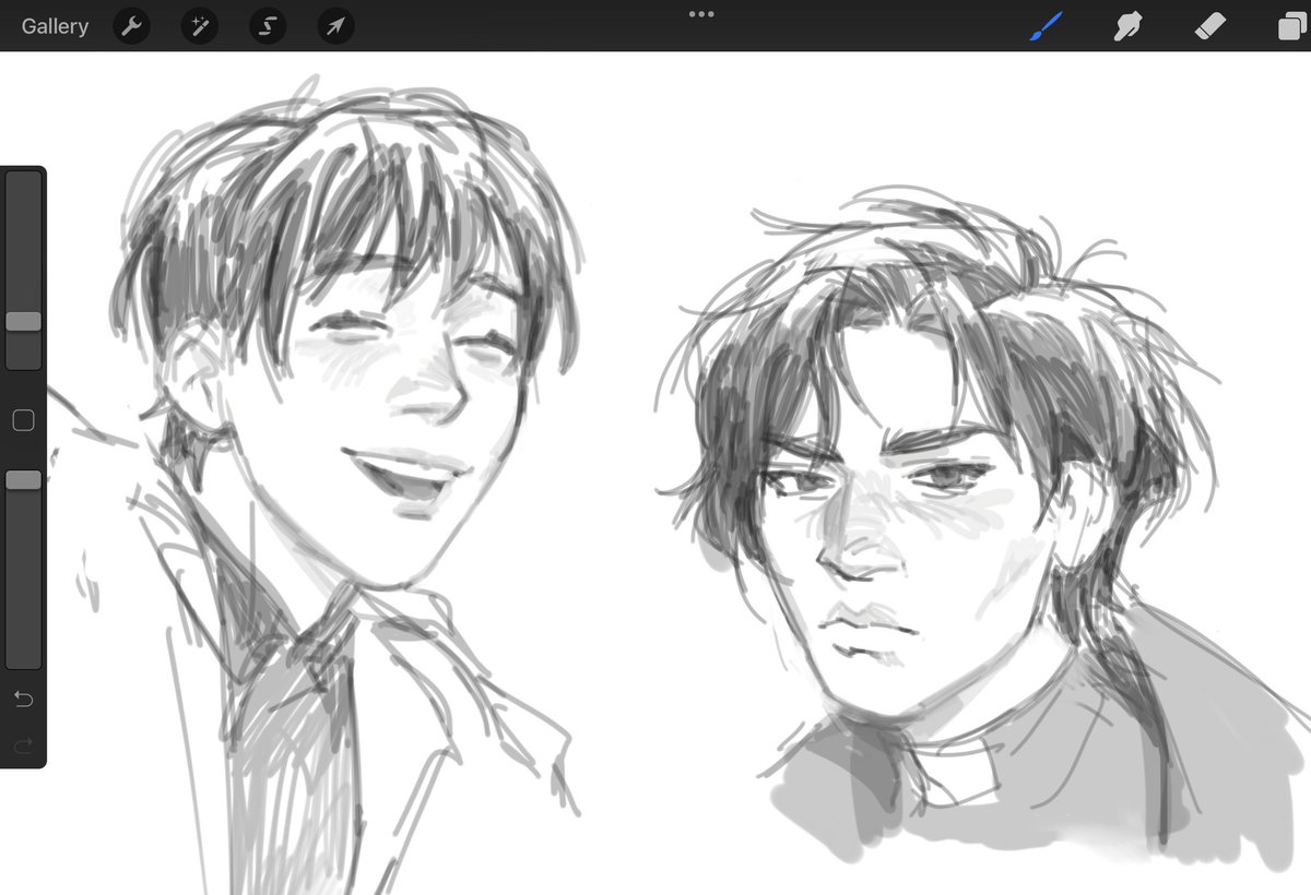 It’s them it’s omniscient reader and his friend viewpoint