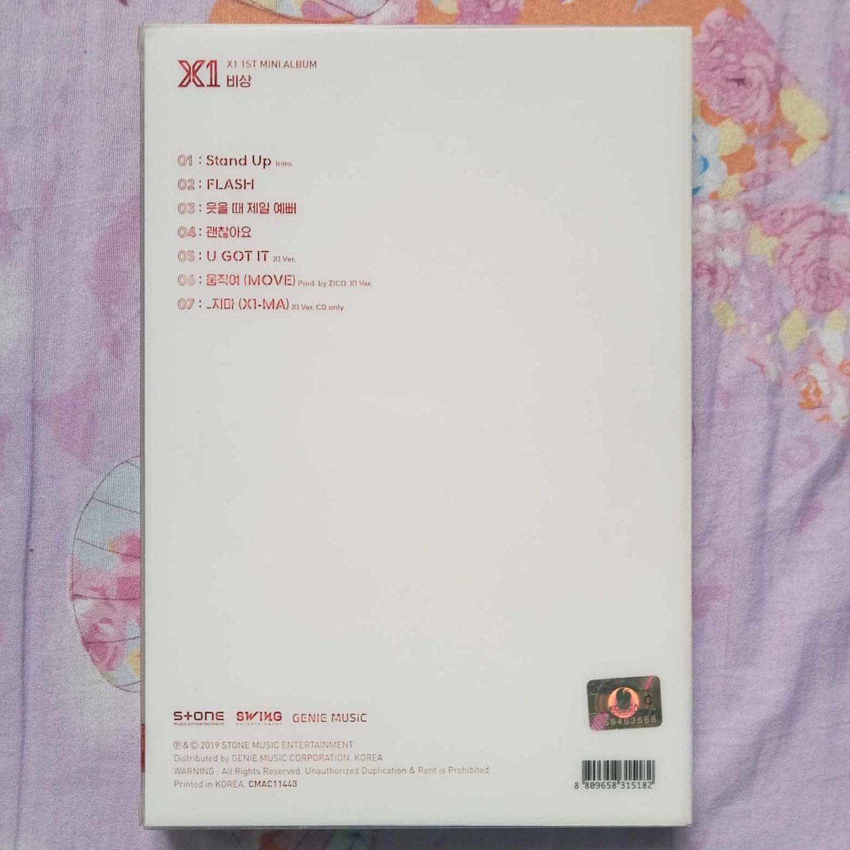 sodaconecart's tweet image. 🛒 #scnsells

Unsealed X1 1st Mini Album (비상 Bisang Ver.) + Plain Pochaco PC Holder 

₱550 + pf + lsf

- Onhand
- PAYO / DOP: 3 days 
- ❌ sensitive buyers

MOP: G-CASH
MOD: GGX

📍Cavite 🇵🇭

‼️dm/reply to claim &amp;amp; for more details