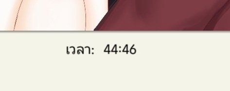 rose_pr1's tweet image. wip :p #dottother #pantather #childether