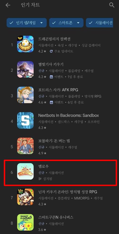 Hedera To Earn tweet media