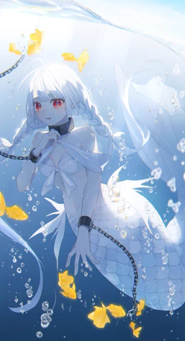 人魚※タップ推奨!#イラスト 