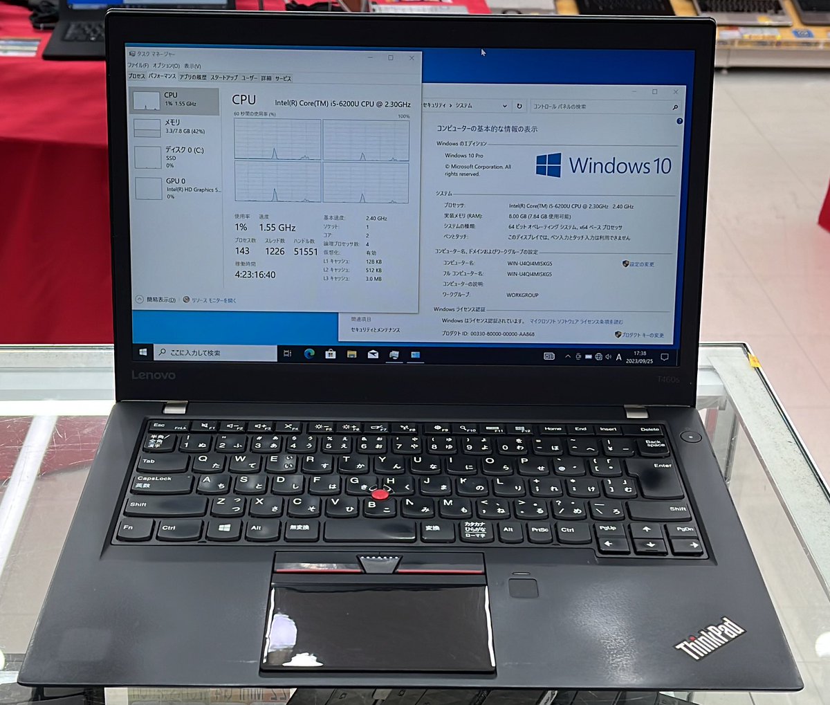 PCcomfullAKB's tweet photo. とある層にはX1Carbonより人気のThinkPad T470‼️

持ち運びでも大きな画面で使える14インチモデル✨
メモリ・SSDのカスタマイズも出来て可能性は無限大♾

Lenovoのノートにしては珍しくインターフェースか豊富で有線LANポートも搭載してます♪

在庫1台限り‼️
税込¥17,800-

#Lenovo
#ThinkPad
#T470 https://t.co/o52ZvgIyRw