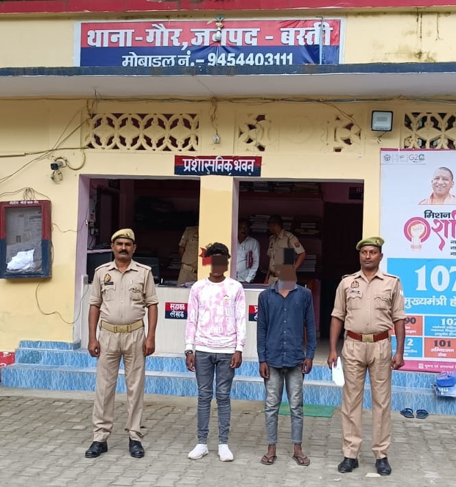 #BastiPolice थाना गौर पुलिस द्वारा शान्ति/ क़ानून व्यवस्था बनाए रखने के दृष्टिगत 02 व्यक्तियों  के विरुद्ध धारा 151/ 107/ 116 CrPC के तहत कार्यवाही कर माननीय न्यायालय बस्ती रवाना किया गया |
