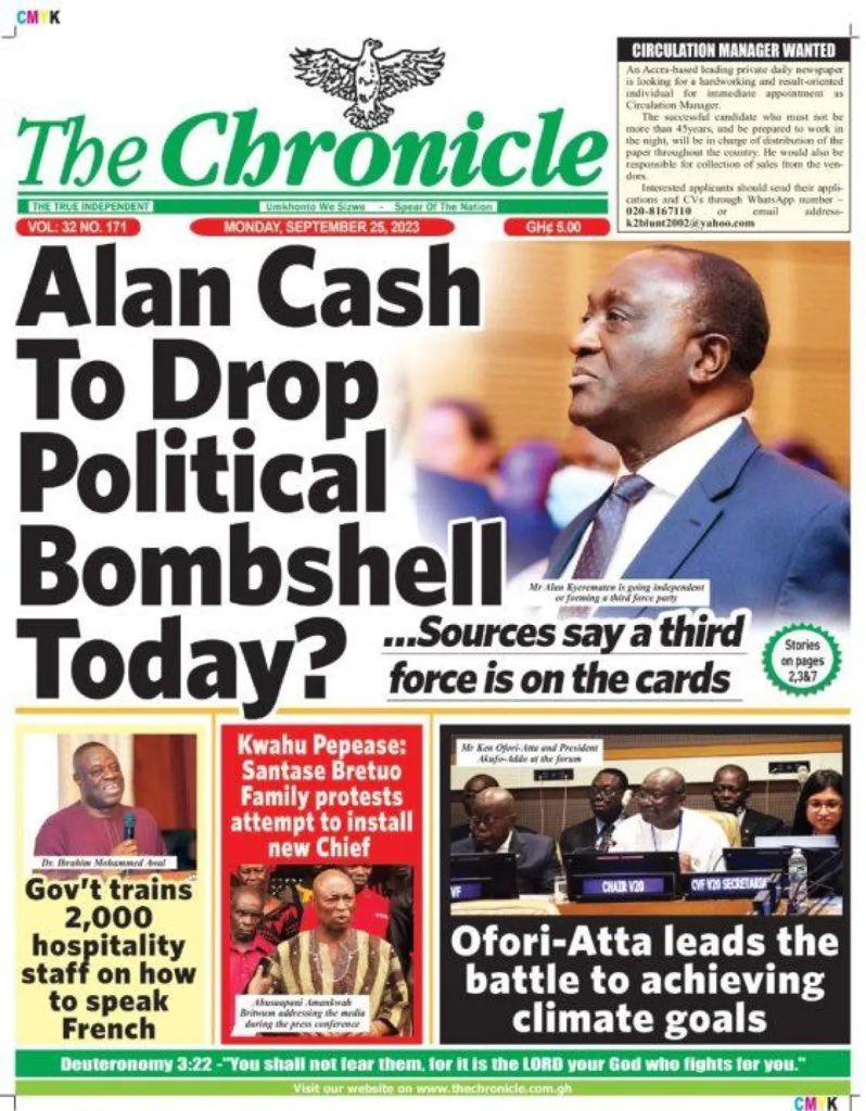 GHANA NEWSPAPERS TODAY🗞️
#TheFrontPage - 25/09/2023

📰 DAILY GRAPHIC
📰 DAILY GUIDE
📰THE CHRONICLE 
📰 GHANAIAN TIMES

#FixTheCountry
#GhanaPressRelease - 1/2