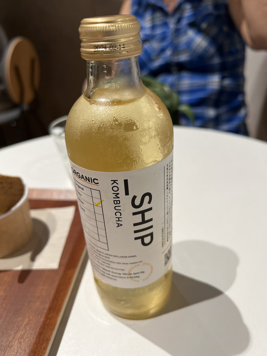 After 10 days in #Japan finally found #Kombucha in Osaka. Cafe-NoHo.com. Flying back to CA tomorrow. Trip complete.