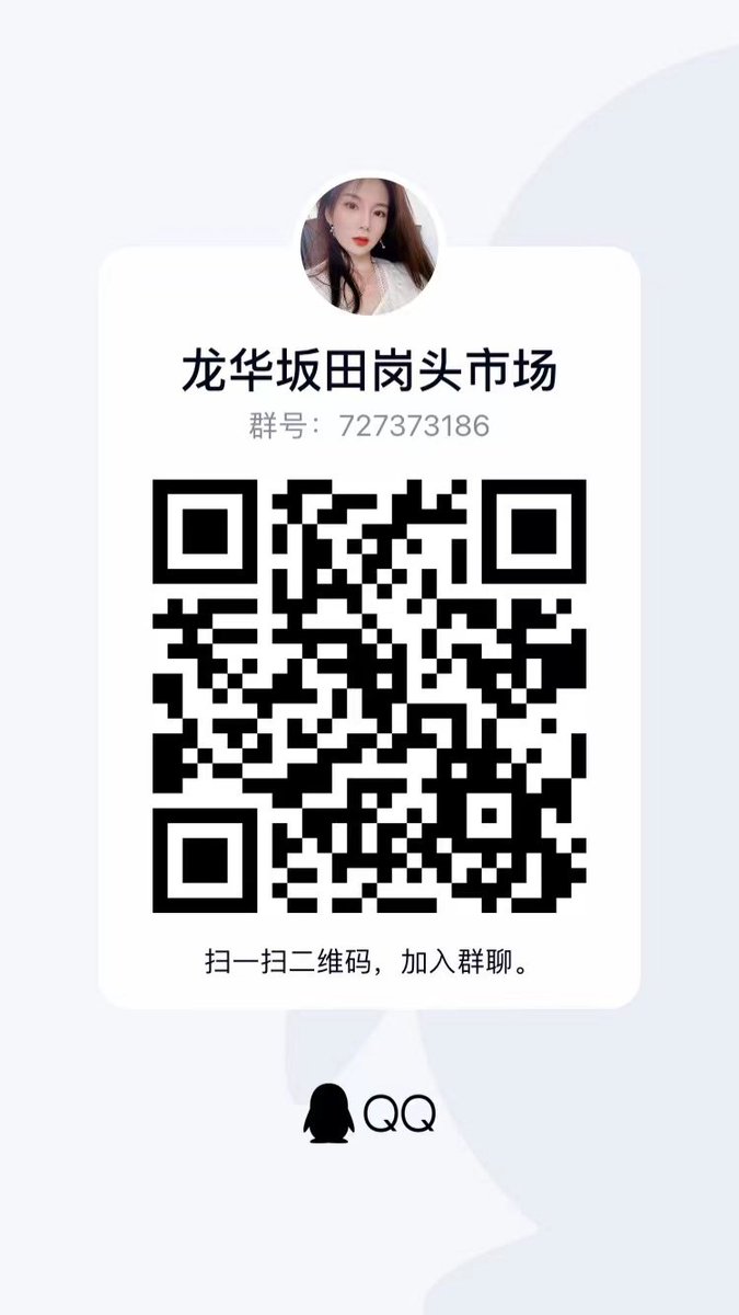 dashuikenglaoge's tweet image. 马上10月份了！