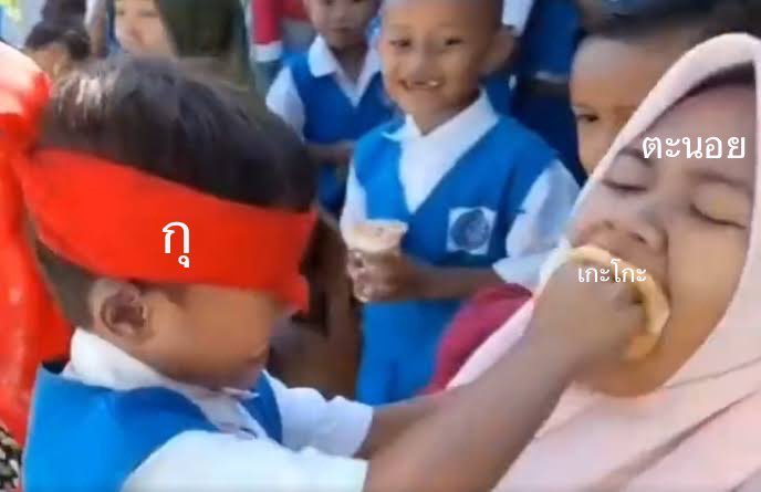 ใครยังต่อยกันไม่พอใจ มาต่อยที่ทวิตนี้ต่อได้ครับ ทุกคนที่พยายาม เกะโกะ โกะเกะกับผม ส่วนผมที่ดูแต่โดเรม่อน