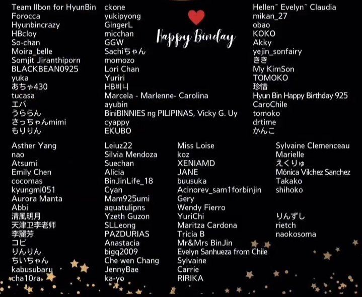 binjinjanelife's tweet photo. Ad support for 925 event is up thank you to all who supported the event ,BinJin ,SonYejin camp Voting ,HyunBin voting team,HyunBin stans and to everyone who voted and  gave their diamonds to this event .👏👏👏🫰
#HappyHyunBinDay
#HAPPYBINDAY925 
#HyunBin https://t.co/vkKJIJNPRt
