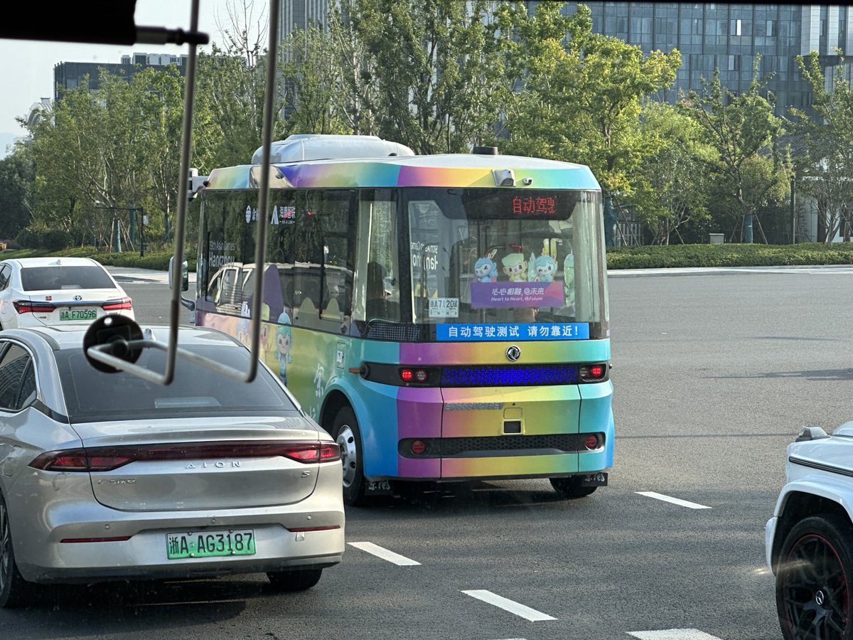 Jinan_ICC's tweet photo. Just stumbled upon the cutest self-driving mini bus with Asian Games skin while walking the streets of Hangzhou! 😍 This is too adorable! #SelfDrivingBus #Hangzhou #AsianGames 🚌 https://t.co/5PtSvwyruB