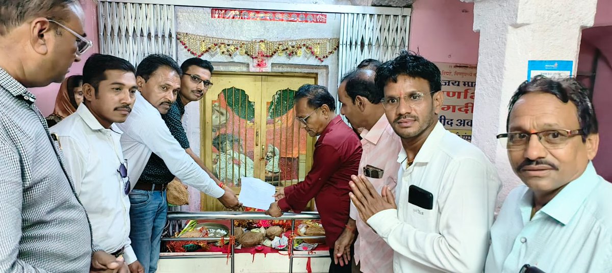 #पटवारी_आमरण_अनशन
#प्रधानमंत्री_और_पटवारी
<a href="/CMMadhyaPradesh/">Chief Minister, MP</a> <a href="/OfficeofSSC/">Office of Shivraj</a>
<a href="/PMOIndia/">PMO India</a> <a href="/narendramodi/">Narendra Modi</a> 
<a href="/AmitShah/">Amit Shah</a> <a href="/TheLallantop/">The Lallantop</a>