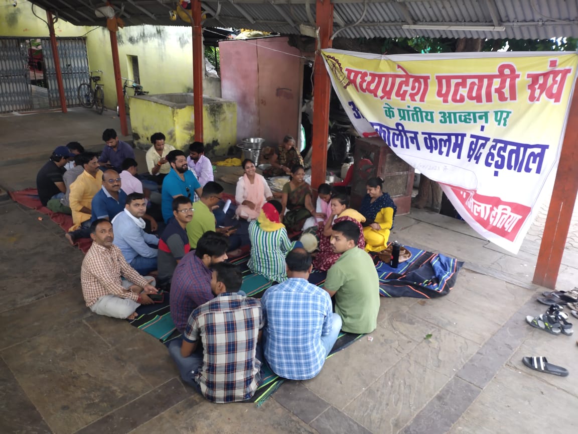 जिंदगी में आप कितनी बार हारे,
ये कोई मायने नहीं रखता,
क्यूंकि आप जीतने के लिए पैदा हुए हैं!
#पटवारी_आमरण_अनशन
#प्रधानमंत्री_और_पटवारी
<a href="/CMMadhyaPradesh/">Chief Minister, MP</a> <a href="/OfficeofSSC/">Office of Shivraj</a>
<a href="/PMOIndia/">PMO India</a> <a href="/narendramodi/">Narendra Modi</a> 
<a href="/AmitShah/">Amit Shah</a> <a href="/TheLallantop/">The Lallantop</a> <a href="/BBCHindi/">BBC News Hindi</a>