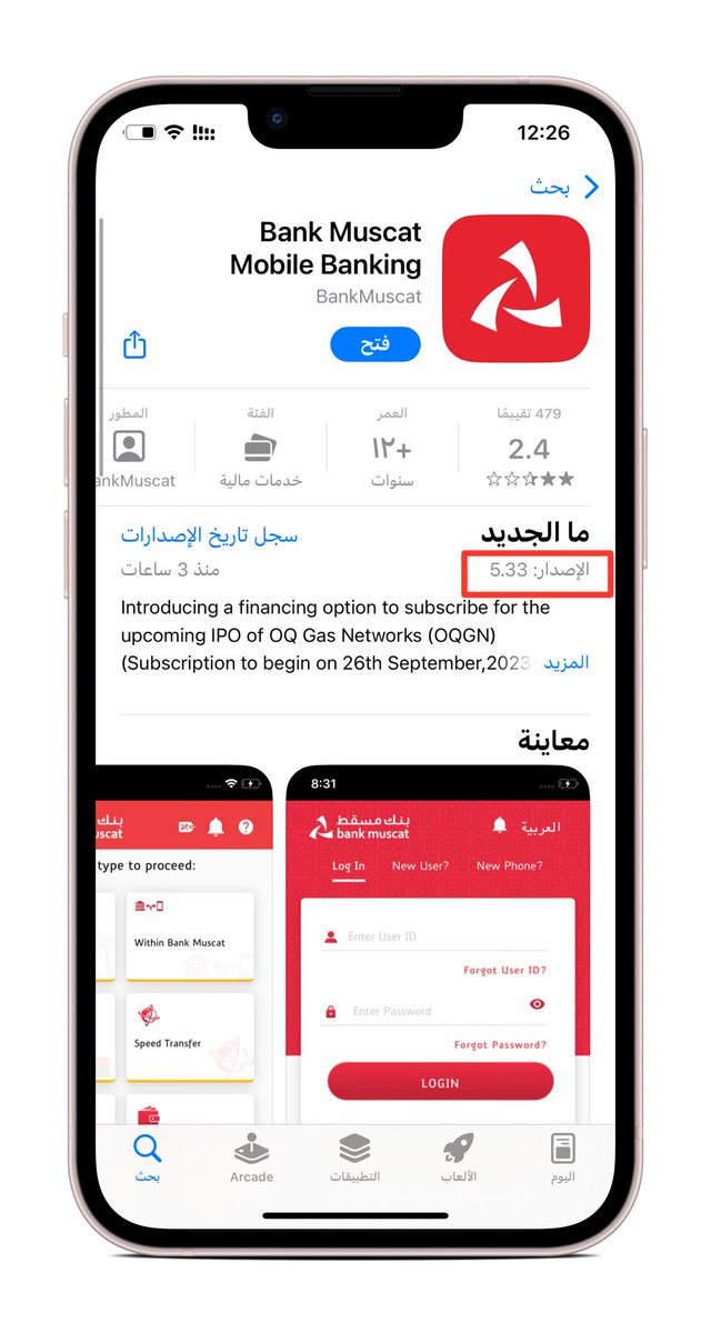 M O 7 A M D | 📱 tweet media