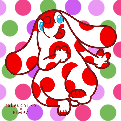 竹内 高 (Ko Takeuchi) tweet media