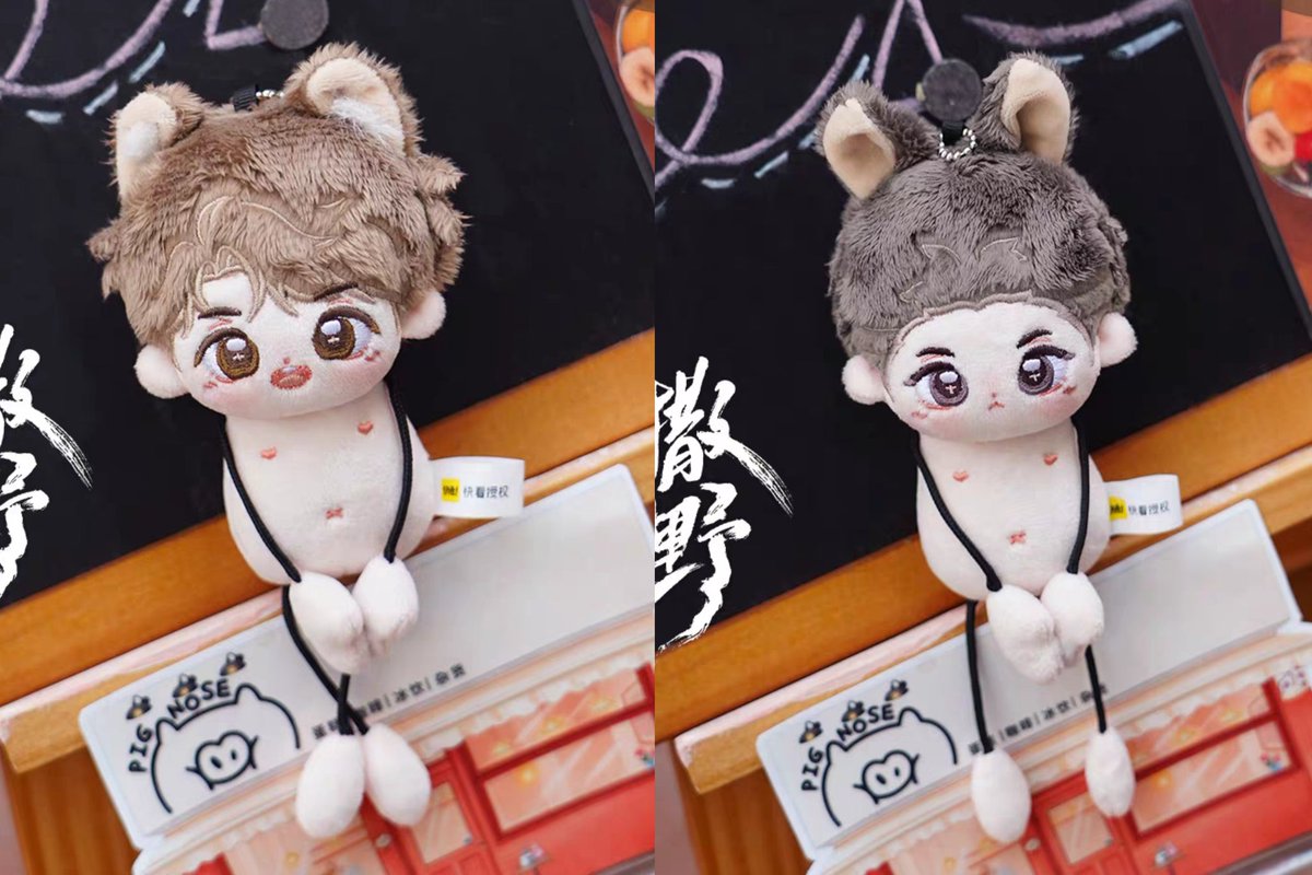 ttddshop's tweet photo. 🌈 [Pre-order🇨🇳] #เริ่มใหม่กับนายคงไม่เลวร้าย

💖 ตุ๊กตา #RunFreely X Omodoki
💥 Sz. 10cm.
💵 ตัวละ 470฿
💵 คู่ละ 890฿

❌ ปิด: 8 ต.ค ~หรือจนกว่าจะหมด
📮 ค่าส่ง 50฿ [+10฿]
📩 สั่งซื้อ DM
⏰ ระยะเวลาผลิต 2 เดือน

#TTDD_Shop #ตุ๊กตา10cm #撒野 #JiangCheng #GuFei #蒋丞 #顾飞 https://t.co/mlG5VHXb9V