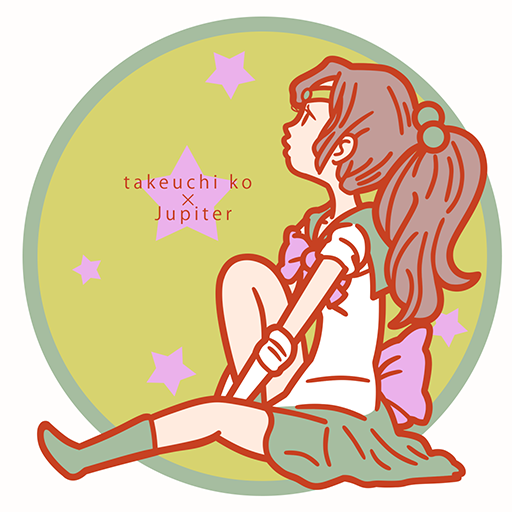 Kosan_Takeuchi's tweet photo. #SailorJupiter #Japan https://t.co/VhE432aI24
