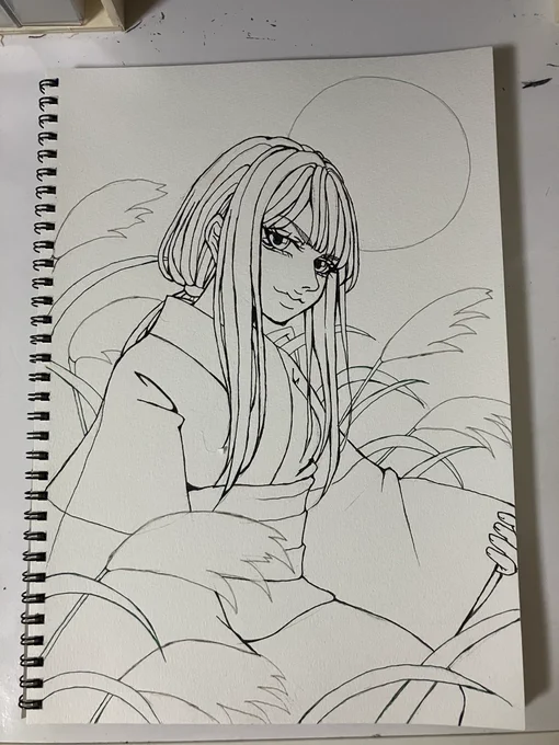 #wip 