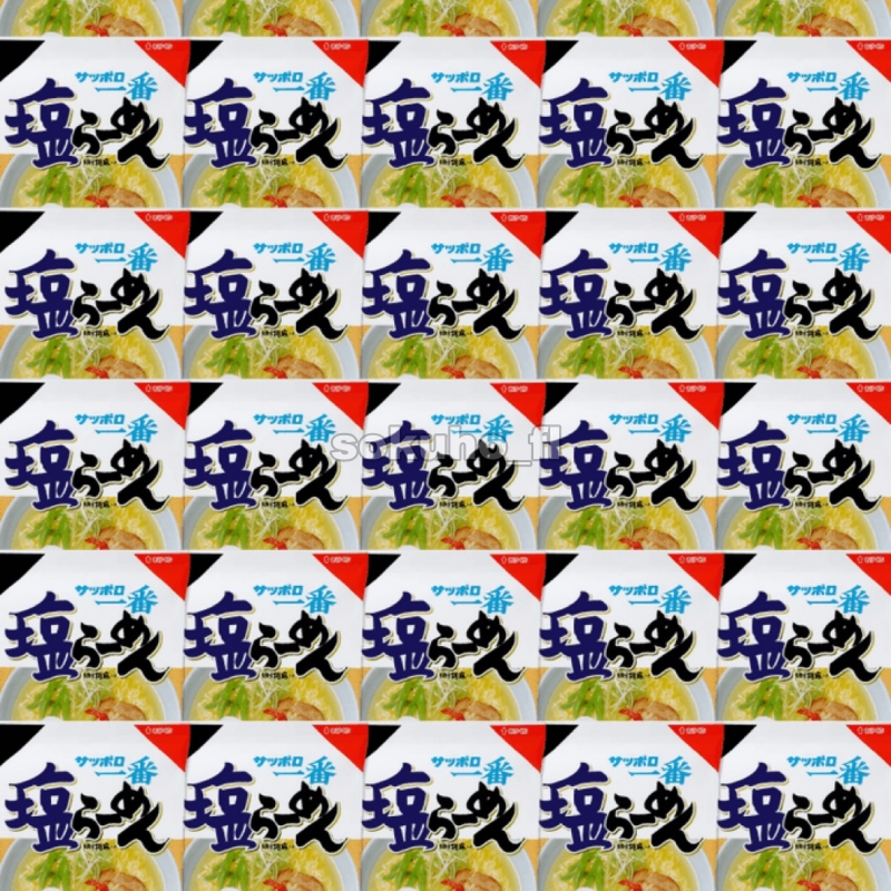 sokuho_fl's tweet photo. ／
 #その場で当たる🎯
『 サッポロ一番 塩らーめん 30食 』を
抽選でプレゼント 🎁✨
＼

📣応募方法
①このアカウントをフォロー👤
②このツイートをいいね♡＆リポスト🔁

📣応募期間
⏰～9月28日22時59分まで

当選者にはDMで連絡します📧 https://t.co/XC6r5tCfAk