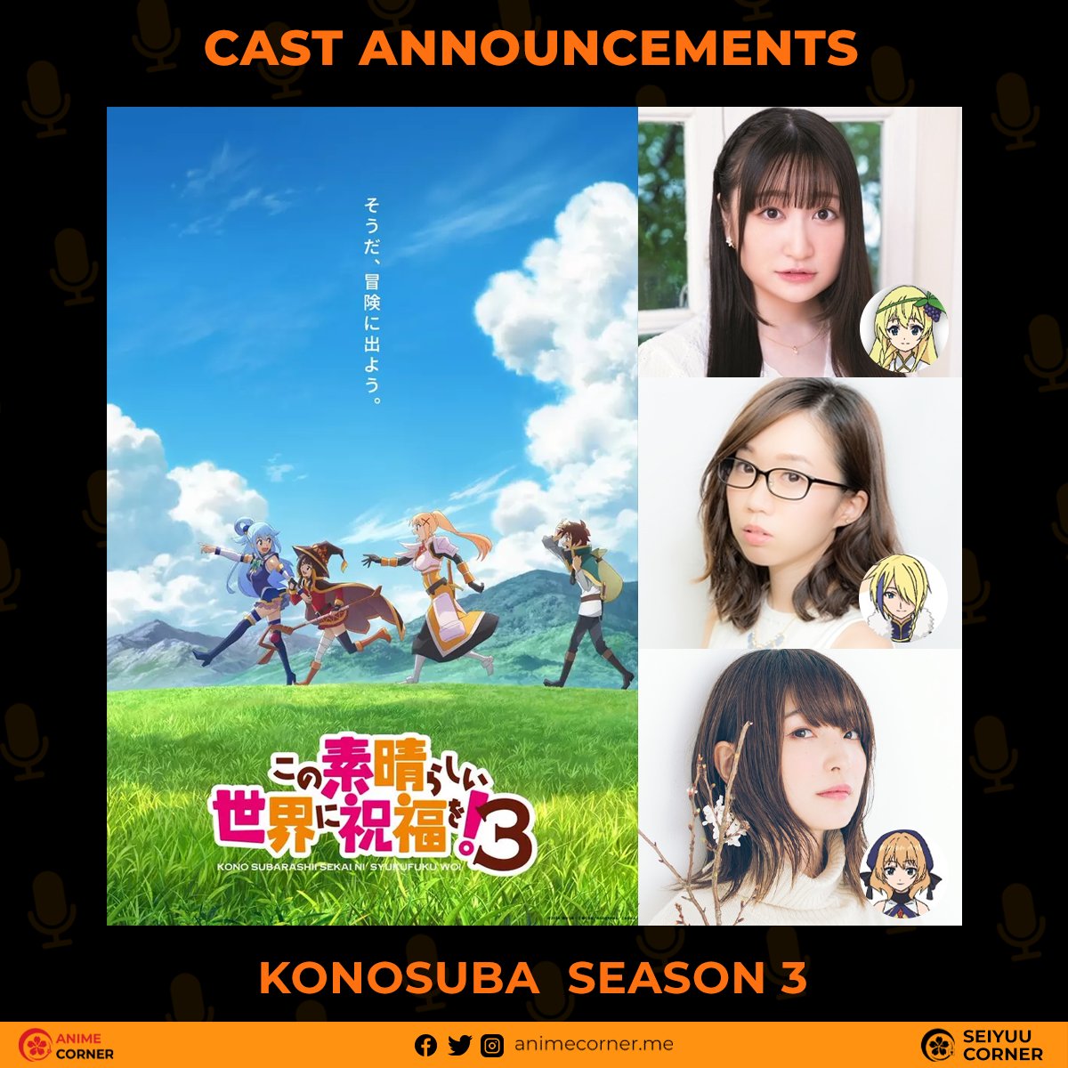 KONOSUBA Season 3 Coming 2024