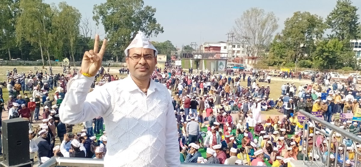 टूटी कमर बुढ़ापा भारी
करोड़पति नेता खा गए पेंशन हमारी
OPS बहाली के लिए दिल्ली चलो
#OPS_RALLY_DELHI_CHALO
<a href="/PMOIndia/">PMO India</a>
<a href="/narendramodi/">Narendra Modi</a>
<a href="/myogioffice/">Yogi Adityanath Office</a>
<a href="/RahulGandhi/">Rahul Gandhi</a>
<a href="/priyankagandhi/">Priyanka Gandhi Vadra</a> 
<a href="/yadavakhilesh/">Akhilesh Yadav</a>
<a href="/ANI/">ANI</a> 
<a href="/ravishndtv/">ravish ndtv</a>
<a href="/Aamitabh2/">Amitabh Agnihotri</a>
<a href="/sakshijoshii/">Sakshi Joshi</a> 
<a href="/ajitanjum/">Ajit Anjum</a> 
<a href="/vijaykbandhu/">Vijay Kumar Bandhu</a>
<a href="/Sthitaprajna_G/">sthita prajna</a>