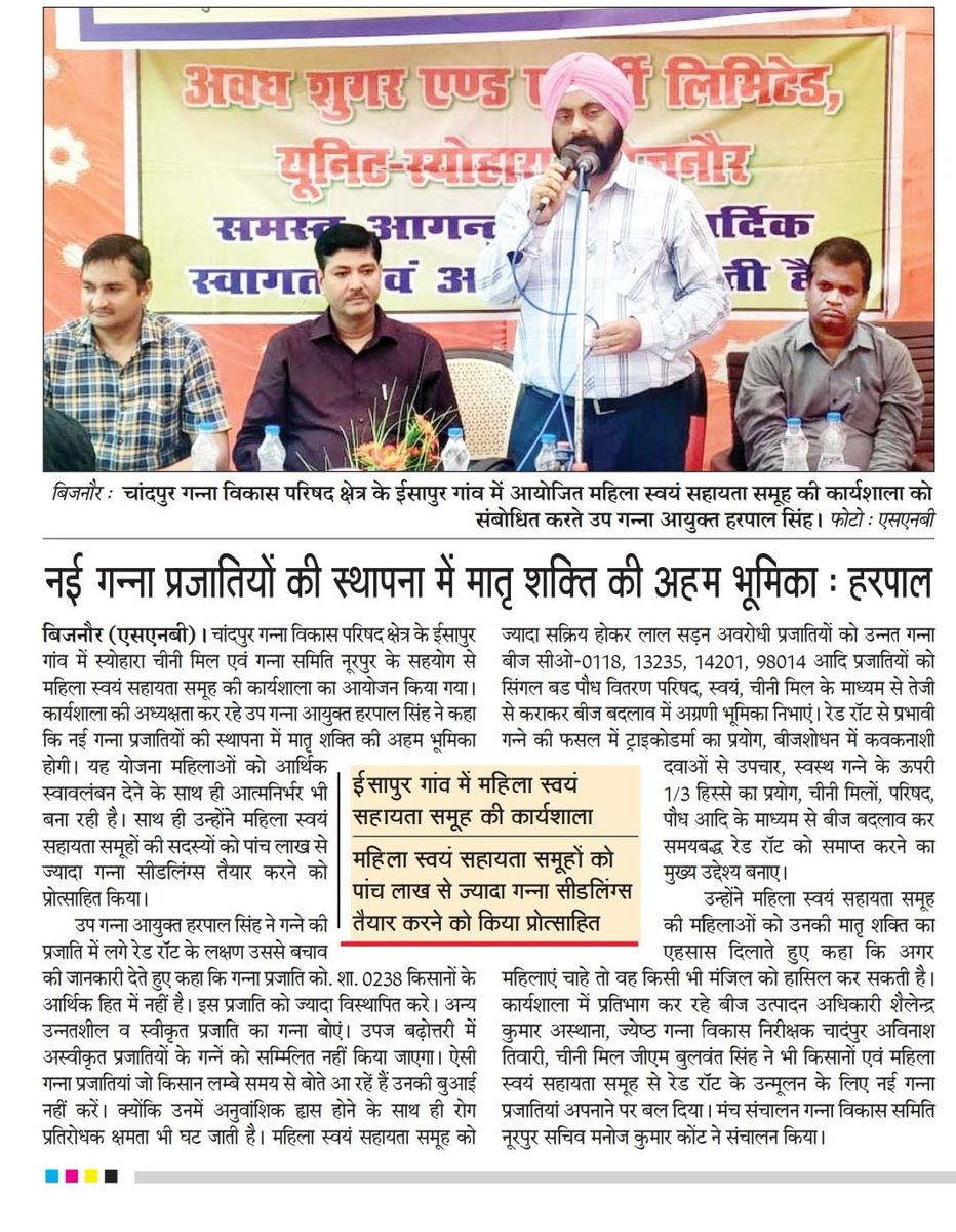 dyccmbd tweet media