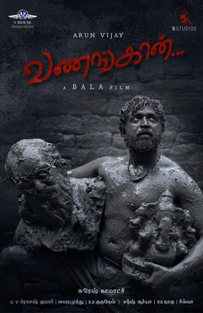 gvprakash's tweet photo. #vanangaan https://t.co/0dBiOYw5NY