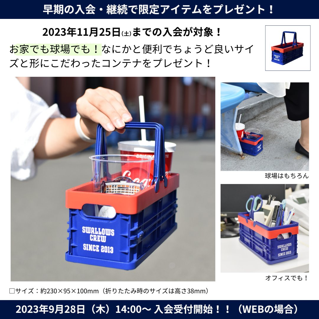 【特典付き】BARREL 室内育成 フルセット 楽天市場】水彩絵の具セット ワイドオープンバッグ 呉竹 KG430(ライト