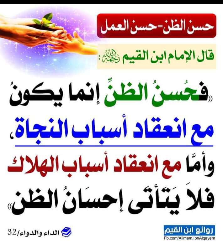 Mahran AL Labadi (@mahranlabadi) on Twitter photo 