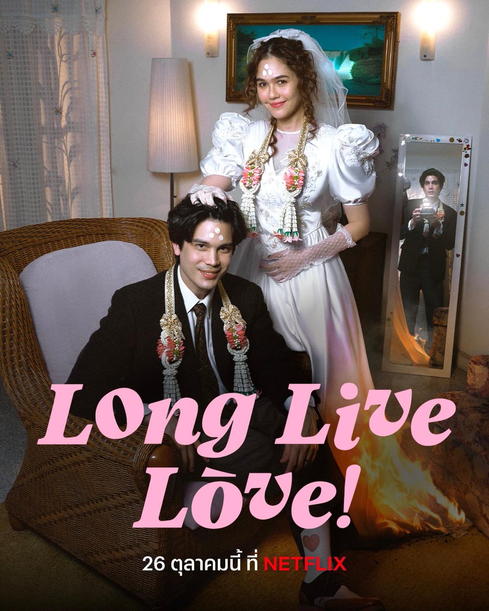 Longlivelove23's tweet photo. 26 ตุลาคมนี้ สิ้นสุดการรอคอยแฟนๆทั่วโลกคนที่พลาด Long live love! ในโรงภาพยนตร์ และคนที่อยากดูหัวเราะซ้ำ กำทิชชู่ เจอกันที่ Netflix Global ❤️‍🔥
#longlivelove #ลองลีฟเลิฟว์ https://t.co/zSPPSToXN9