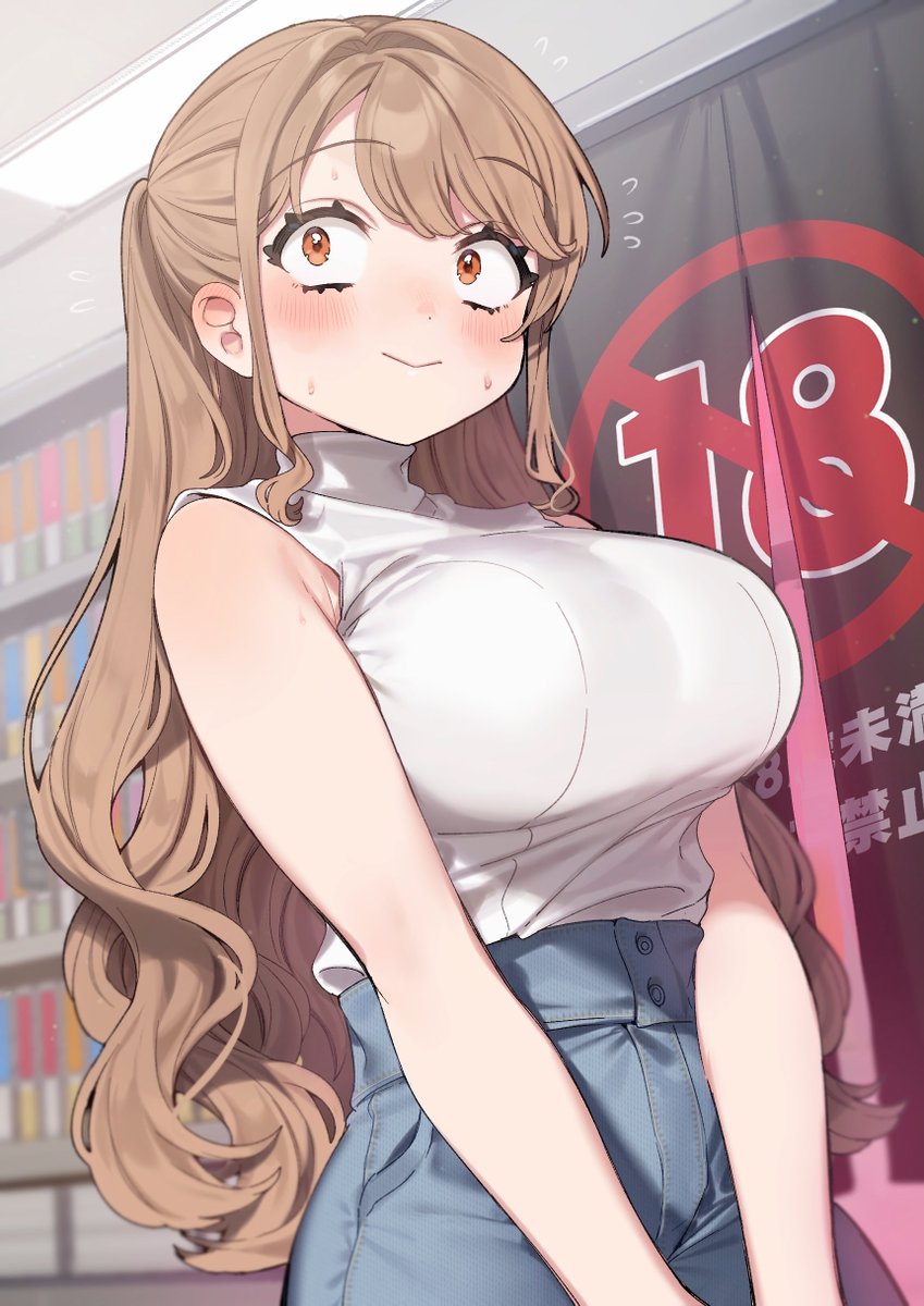 Content from pdj_tease