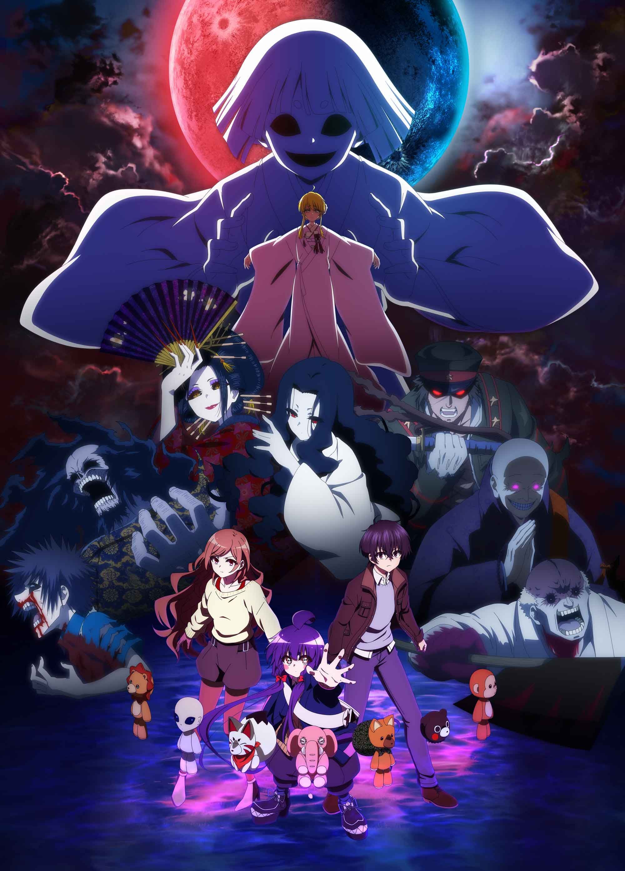 call of the night anime key visual - Anime Trending