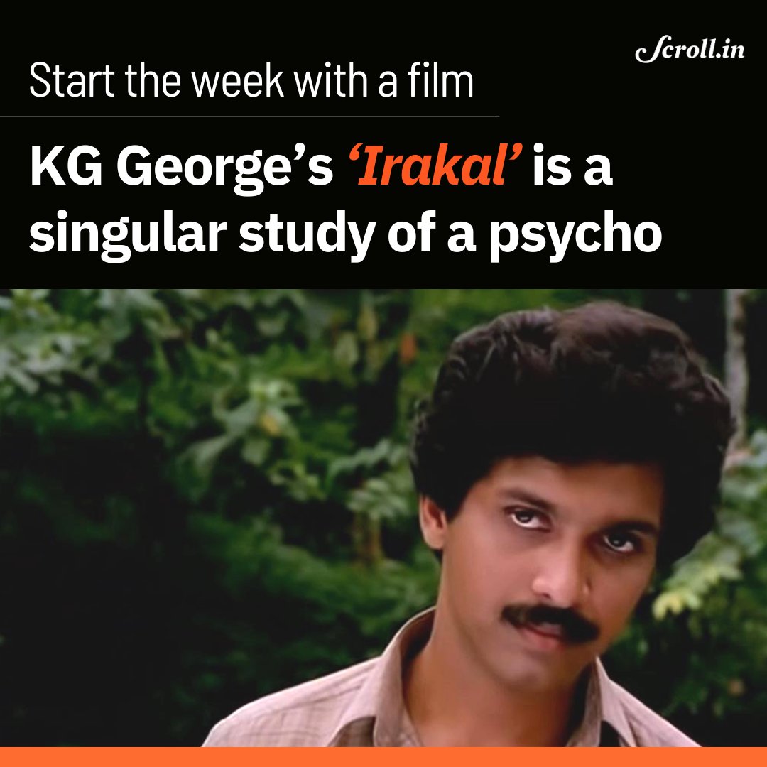 TheReel_in's tweet photo. One of George's finest creations is #Irakal (1985), a profound study of the making of a psycho without exploitative or glorifying elements seen in similar films.
https://t.co/97b0DuRmIS https://t.co/B93e45wxG4