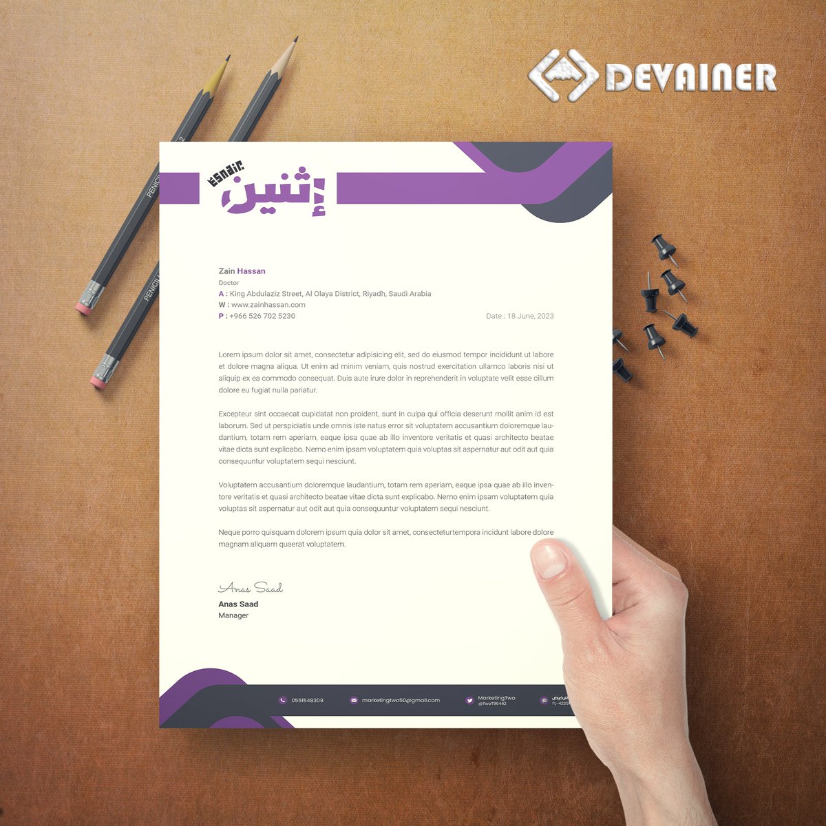 Devainer1 tweet picture