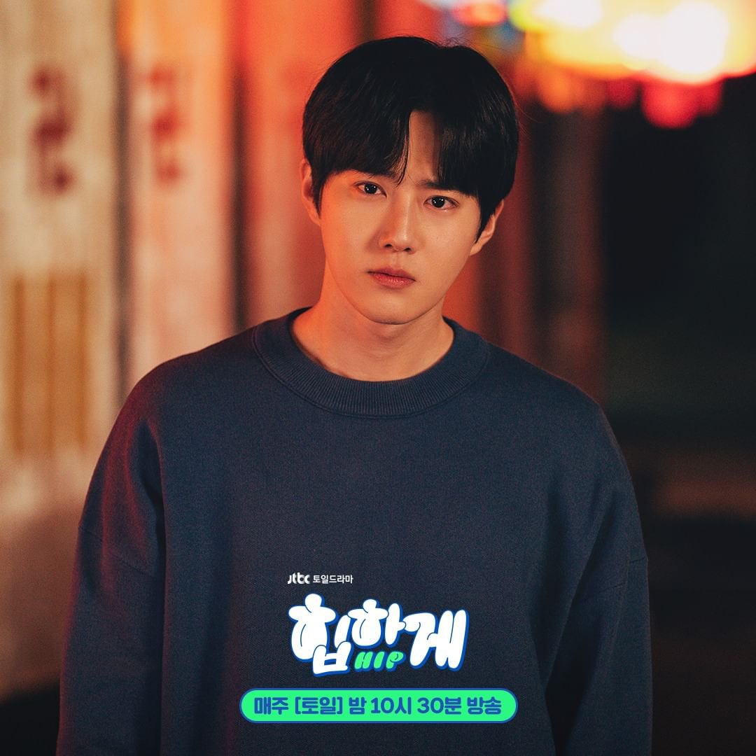 EXOGlobal's tweet photo. [OFFICIAL] 230935 jtbcdrama Instagram Update with #SUHO 
🔗 https://t.co/PUfUMiYty7

#EXO #엑소 @weareoneEXO https://t.co/gq4Z33alTs
