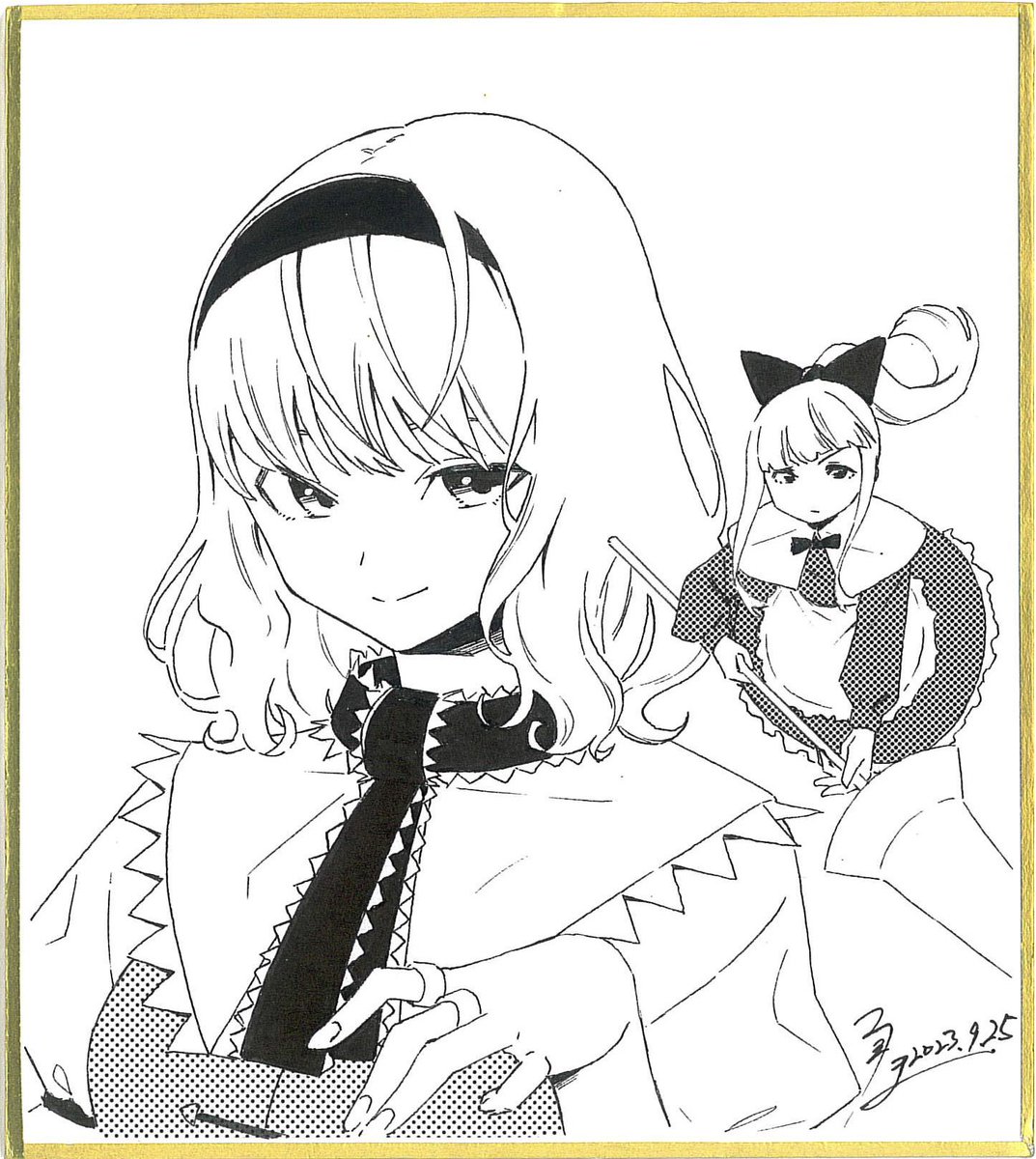 東方Project 東風谷早苗 色紙