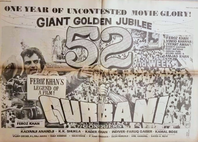 That's why I don't get impressed by the so-called blockbusters of today that struggle to last three weeks at box office. Remembering #FerozKhan on his 84th anniversary whose #Qurbani (1980) had 92 % occupancy in the first three months. @FardeenFKhan @sanjaykhan01 @FerozKhanFKFK