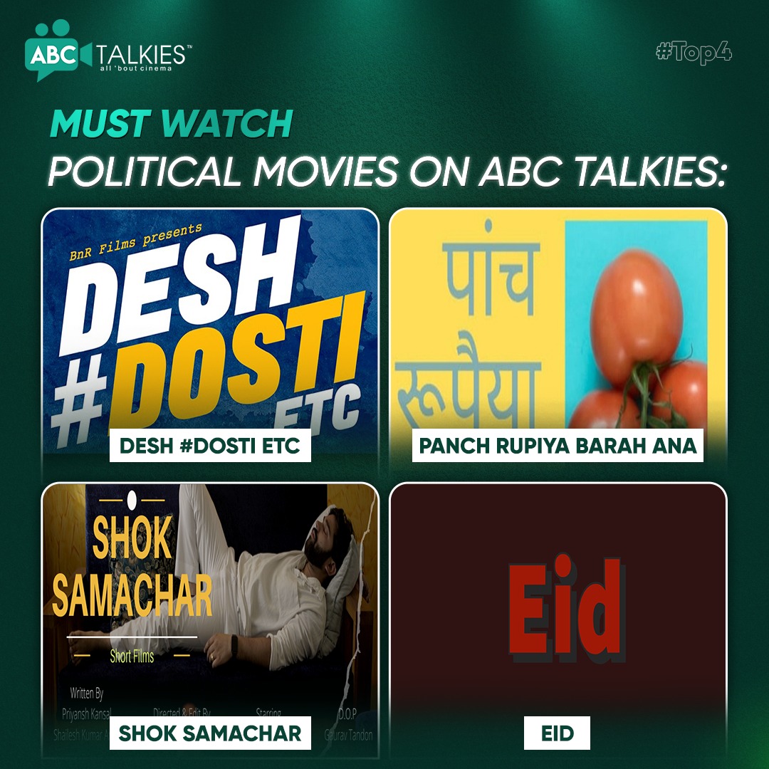 🎥 Step into the world of politics with ABC Talkies and discover gripping narratives in these must-watch political films.

#politicalmovies #ABCtalkies #film #movies #cinema #politics #mustwatchmovies #bingewatch