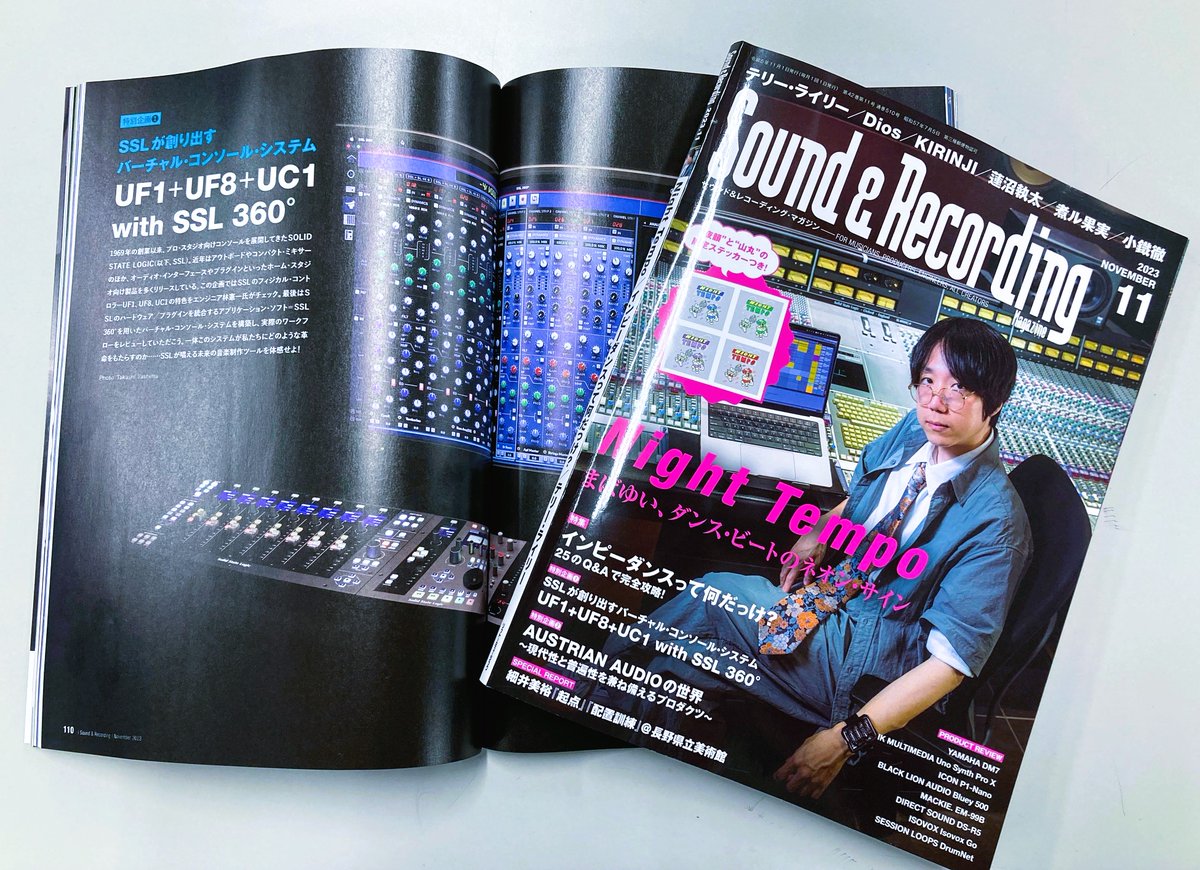 SSL_Japan's tweet photo. 本日発売 ＃サンレコ 11月号に #UF1 &amp; #UF8 &amp; #UC1 &amp; #SSL360 をつかった ヴァーチャル SSL コンソール 特集掲載😍 https://t.co/Ft2N4jWYvT