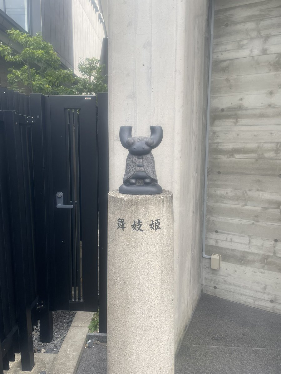 BlogBlair's tweet image. 