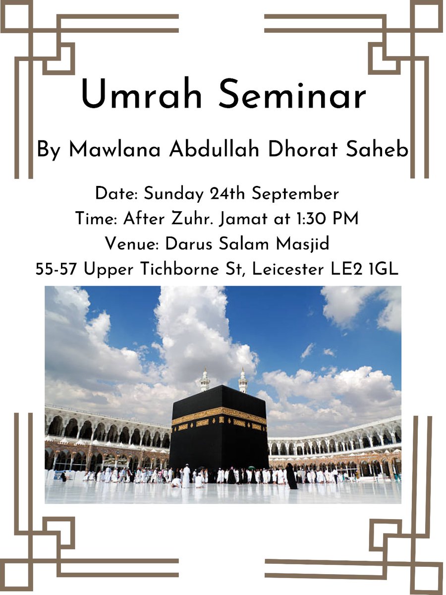 AbduRabbih786's tweet photo. @IslamicWhatsOn #leicester #Knowledge https://t.co/EMLy2m3NaO