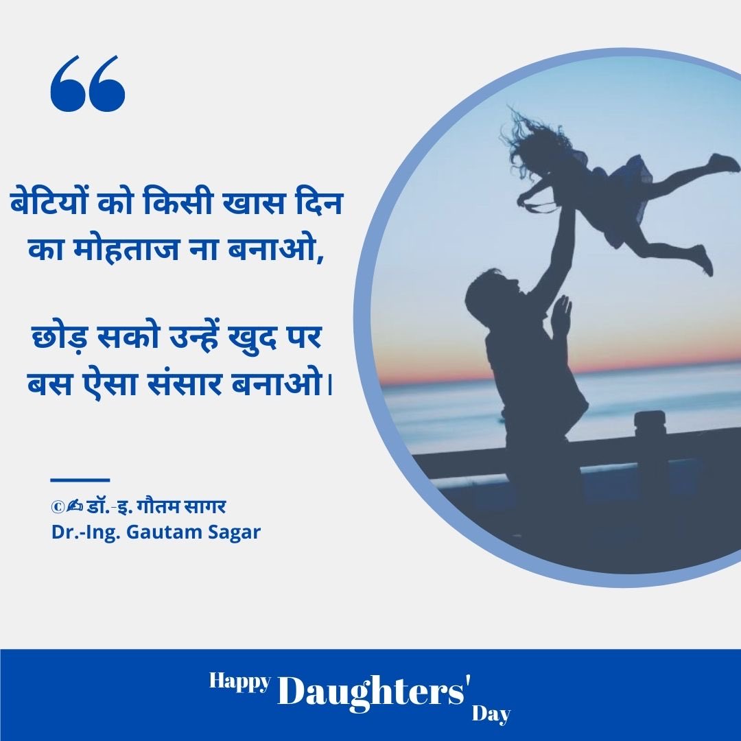 DrGautamSagar's tweet photo. https://t.co/LGvsfrR3j7